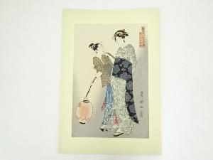 歌川豊国　風流七小町略姿絵　かよひ小町　手摺木版画